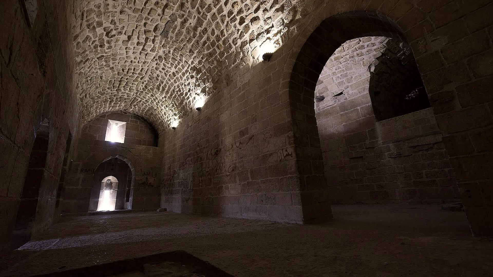 A vaulted chamber inside the Citadel